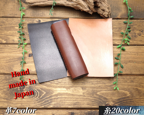 極上栃木レザー】総手縫い IQOS アイコス イルマiワン イルマワン兼用