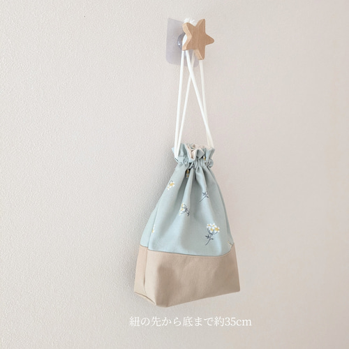 送料無料】mini flower 裏地付き 給食袋 コップ袋 巾着袋 入園入学