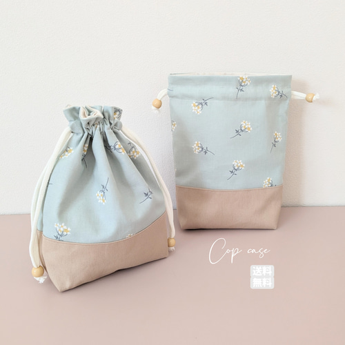 送料無料】mini flower 裏地付き 給食袋 コップ袋 巾着袋 入園入学