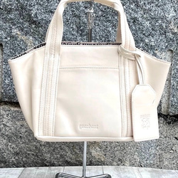 【New】 ぱすてるシリーズ ☆ポーチ付き☆ ラインHAND-bag  ( IVORY ) 1枚目の画像