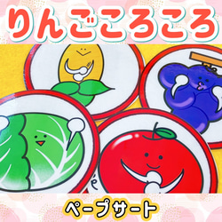 うちわ文字 オーダー ファンサ 団扇屋さん ネームボード 文字パネル 美