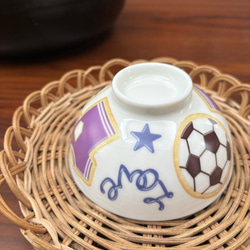 サッカー　アイシングクッキー　小ぶり　茶碗 名入れ可！ 1枚目の画像