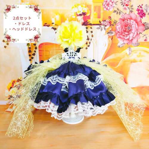 お値下げ4000円→2000円 リカちゃん ドレス 手作り ネイビー