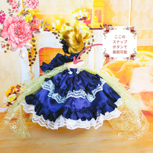 お値下げ4000円→2000円 リカちゃん ドレス 手作り ネイビー