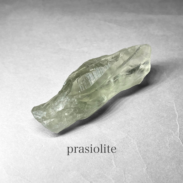 prasiolite：green amethyst / プラジオライト：グリーンアメジスト Q 1枚目の画像