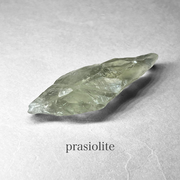 prasiolite：green amethyst / プラジオライト：グリーンアメジスト R 1枚目の画像