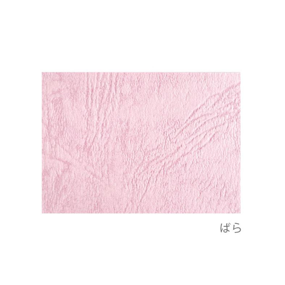 ピンクいろのカード　無地カード　47×67mm（50枚・100枚）桜　桃　ばら　くすみピンク　大人ピンク　A098 7枚目の画像