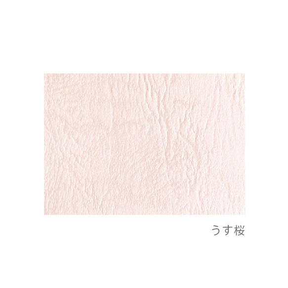ピンクいろのカード　無地カード　47×67mm（50枚・100枚）桜　桃　ばら　くすみピンク　大人ピンク　A098 5枚目の画像