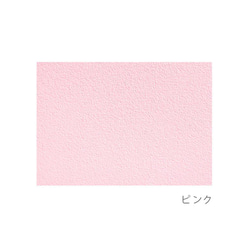 ピンクいろのカード　無地カード　47×67mm（50枚・100枚）桜　桃　ばら　くすみピンク　大人ピンク　A098 8枚目の画像