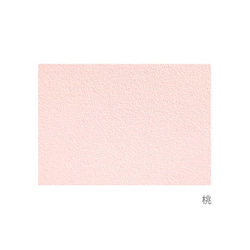 ピンクいろのカード　無地カード　47×67mm（50枚・100枚）桜　桃　ばら　くすみピンク　大人ピンク　A098 10枚目の画像