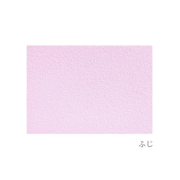 ピンクいろのカード　無地カード　47×67mm（50枚・100枚）桜　桃　ばら　くすみピンク　大人ピンク　A098 9枚目の画像