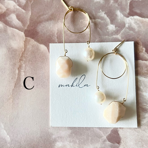 再販】淡水パールと天然石のピアス／イヤリング【バロックパール