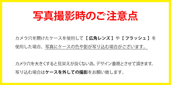 【7点セット くすみ手帳(クリアケース付)×カードor小銭入れ×ベルト×ホルダー×ハンドストラップ×ロングストラップ】 15枚目の画像