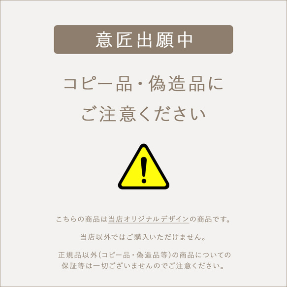 【7点セット くすみ手帳(クリアケース付)×カードor小銭入れ×ベルト×ホルダー×ハンドストラップ×ロングストラップ】 14枚目の画像