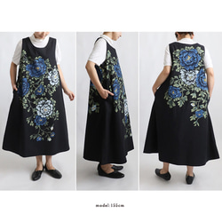 母の日ＳＡＬＥ　手描きART　和画衣　優美に咲き誇る瑠璃色の花々　ワンピース　ゆったり　ジャンパースカート　B83A 9枚目の画像