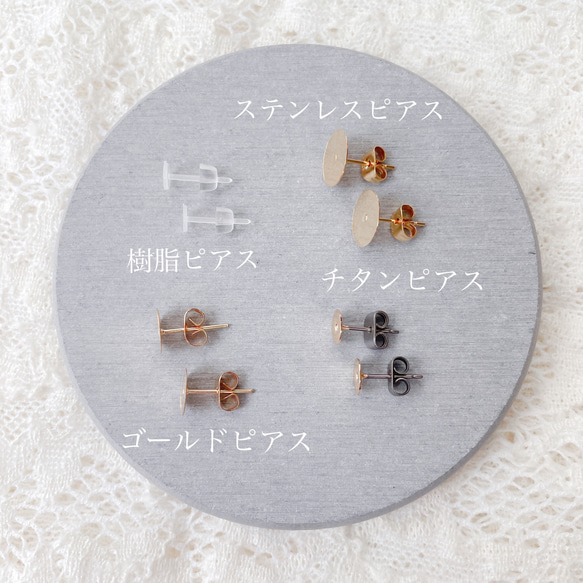 【B】lucky clover mini ピアス/イヤリング 4枚目の画像