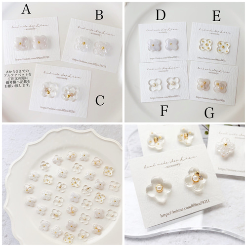 lucky clover ピアス イヤリング B】lucky clover mini ピアス/イヤリング ピアス（スタッド・一粒