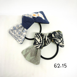 chouchoとsmile flowerの小さなミニポーチ☆ミナペルホネン ポーチ a