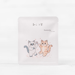 送料無料　"7種のお茶"　itumoissyo 4枚目の画像