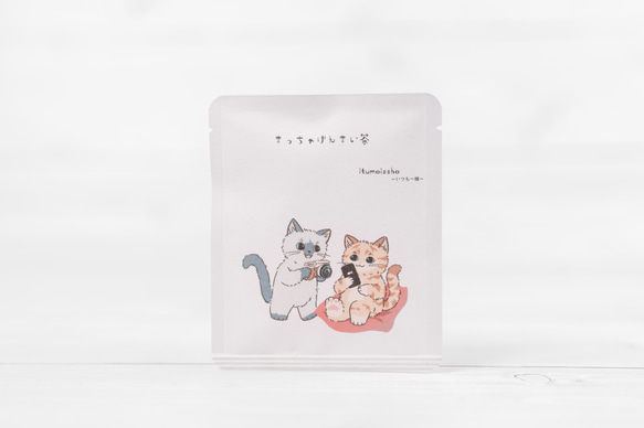 送料無料　"7種のお茶"　itumoissyo 8枚目の画像