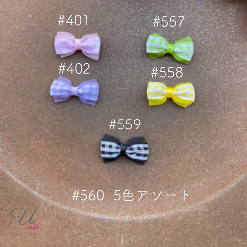 ハンドメイド♡リバティ×ギンガム、タグ オーガンジーフリルポニー 濃いピンク 楽天市場】オーガンジーダブルビッグリボン ピンク 3個[rib-mot