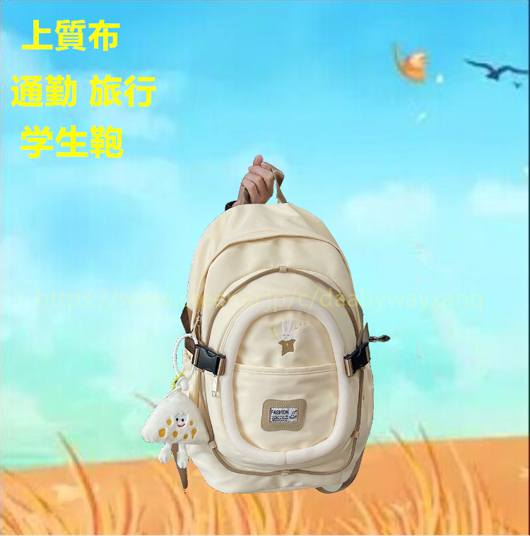 通勤 大容量 斜め掛けバッグ 上質布 男女 新作 ナイロン素材 パイル生地 ギフト 出産祝い おしゃれ カジュアル 学生