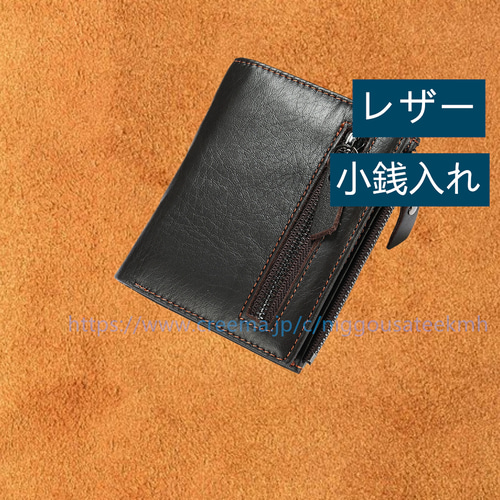 財布 小銭入れ 革財布 マネーク 受注製作 二つ折 短財布 手工 コイン 