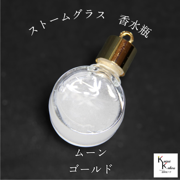 香水まとめ売り。使わない為出品します。宜しくお願いします。 香水まとめ売り。使わない為出品します。宜しくお願いします。