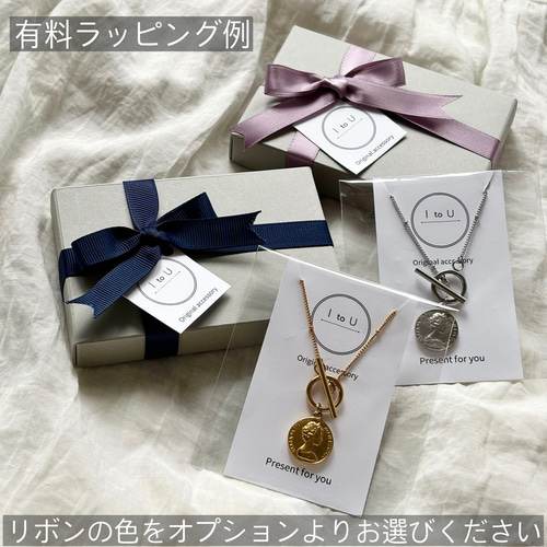 淡水パールのキャッチ一体型ピアス スタッドピアス サージカル