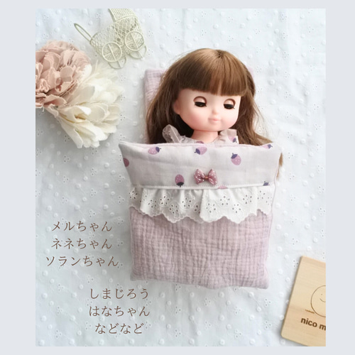 オーダー可♪メルちゃん、はなちゃん、キャミソールワンピ オーダー可