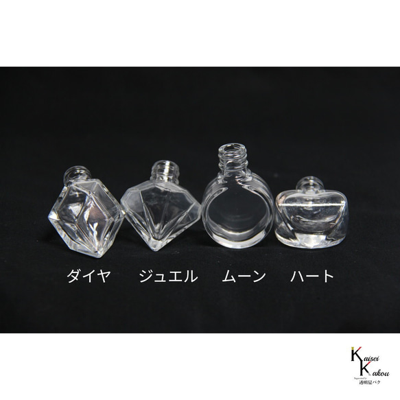 天気がわかる！「ストームグラス　ネックレス　kousui3　ダイヤ　シルバー」 お天気管 フィッツロイ 5枚目の画像