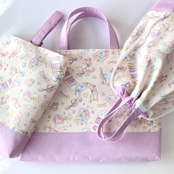 ゆめかわユニコーンのレッスンバッグ　上履き入れ　パープル　ハンドメイド　女の子 ゆめかわユニコーンの入園入学3点セット レッスンバッグ+シューズ