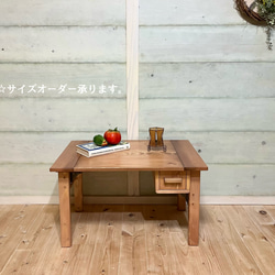 引き出し付きの小さな折りたたみローテーブル 食器・家具 TAROKOUBO