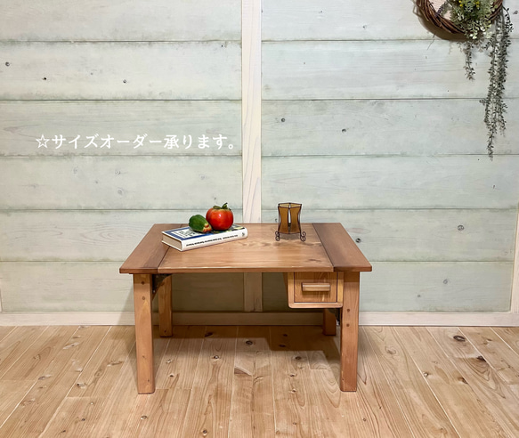 楽天市場】折りたたみ テーブル 幅54.5cm 高さ27.5cm 子供