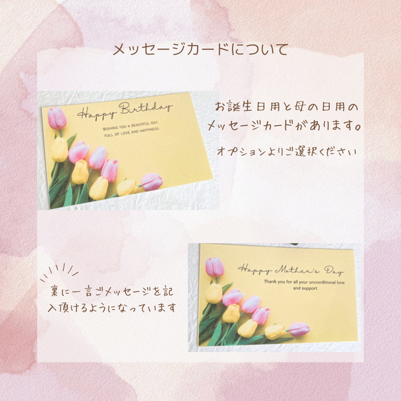 【mimosa】ふんわり刺繍糸のお花 ミモザのスワッグピアス/イヤリング　母の日 16枚目の画像