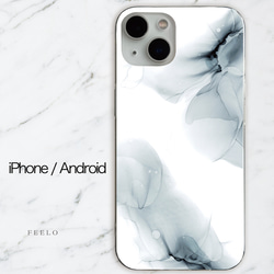 iPhone/Android全機種追加料金なし スマホケース アルコールインクアート シンプルデザイン 大理石風 1枚目の画像