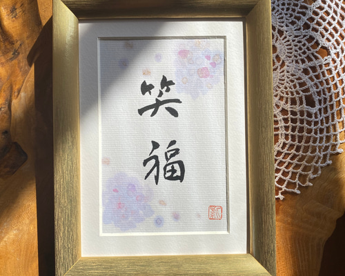 a1c09af37b3970b9a02c32851c7935