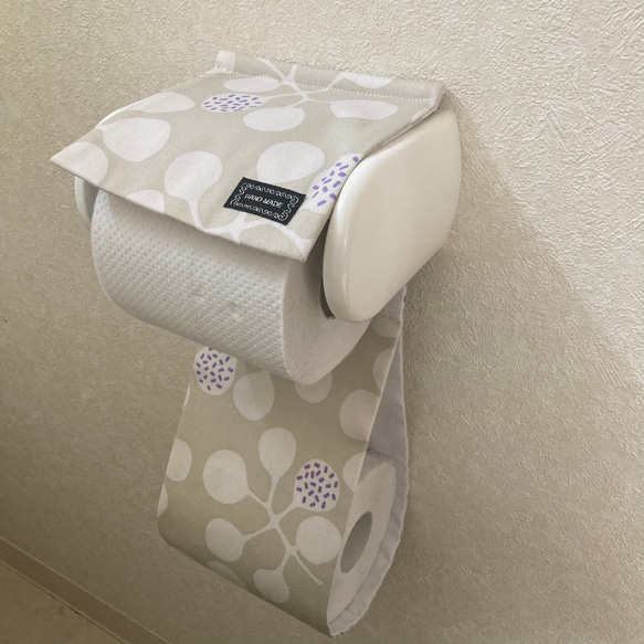 まんまる葉っぱ　トイレットペーパーホルダーカバー 2枚目の画像