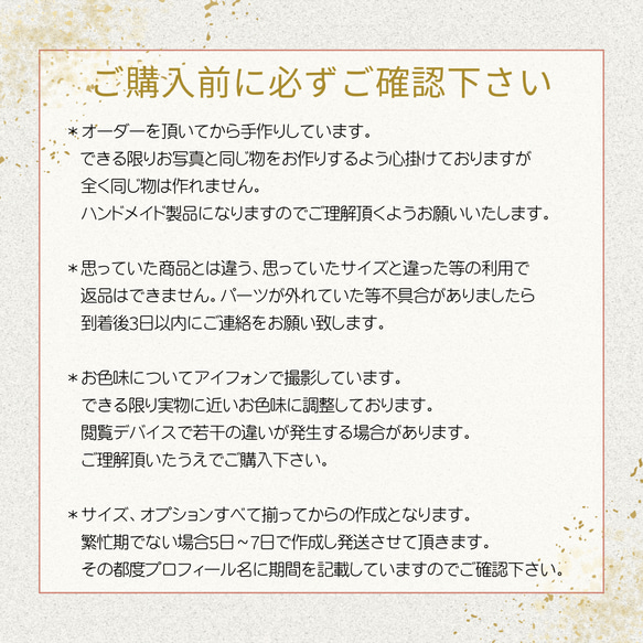 【ネイルチップオーダー】いちごとお花　ベールフレンチ 4枚目の画像