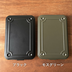 スチール製スタンプ保管箱 全2色（ブラック/モスグリーン） はんこ ハンコ 収納ケース 収納BOX お道具箱 4枚目の画像