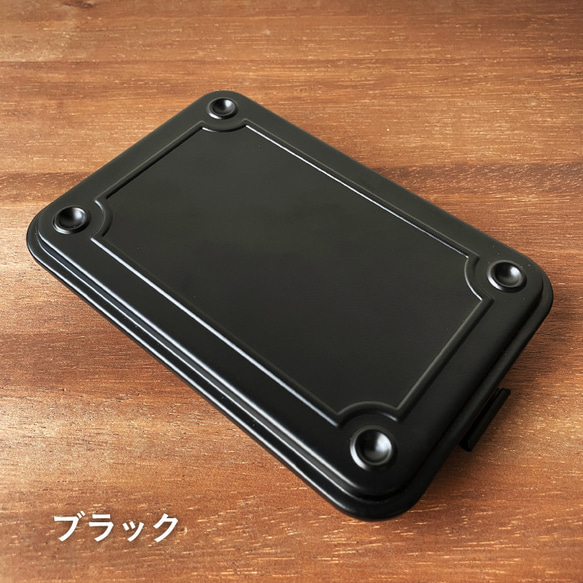 スチール製スタンプ保管箱 全2色（ブラック/モスグリーン） はんこ ハンコ 収納ケース 収納BOX お道具箱 5枚目の画像