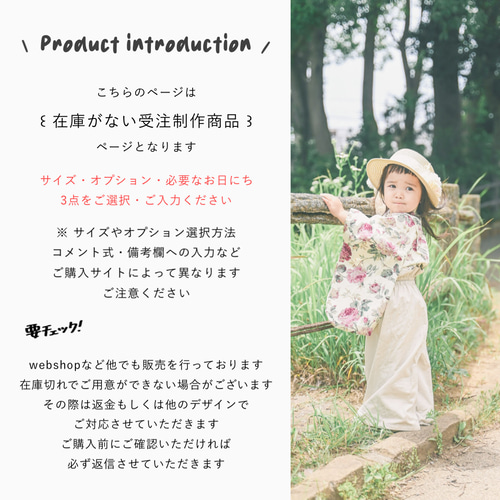 nyam.. 当店人気No.2♡ベビー袴　お食い初め　百日祝　女の子G13 楽天市場】【累計販売数84,000枚突破】 袴ロンパース 女の子