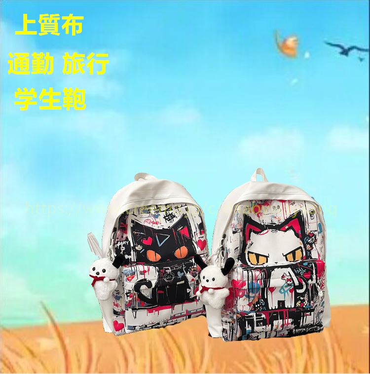 学生鞄 旅行とレジャー ショルダーバッグ バックパック ハンドバッグ トートバッグ 通勤 大容量 斜め掛けバッグ 旅行