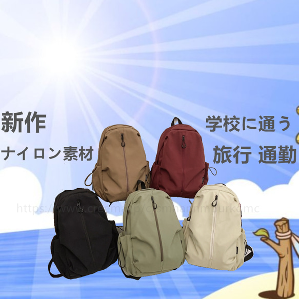 学生鞄 旅行とレジャー ショルダーバッグ バックパック ハンドバッグ トートバッグ 通勤 大容量 斜め掛けバッグ 男女 3枚目の画像