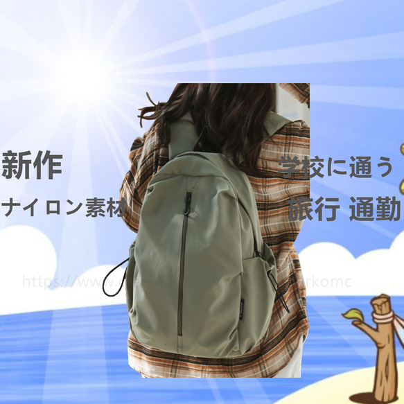 学生鞄 旅行とレジャー ショルダーバッグ バックパック ハンドバッグ トートバッグ 通勤 大容量 斜め掛けバッグ 男女 9枚目の画像
