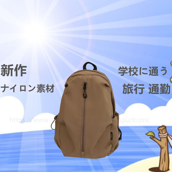 学生鞄 旅行とレジャー ショルダーバッグ バックパック ハンドバッグ トートバッグ 通勤 大容量 斜め掛けバッグ 男女 1枚目の画像