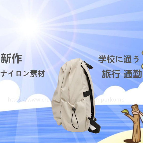 学生鞄 旅行とレジャー ショルダーバッグ バックパック ハンドバッグ トートバッグ 通勤 大容量 斜め掛けバッグ 男女 4枚目の画像