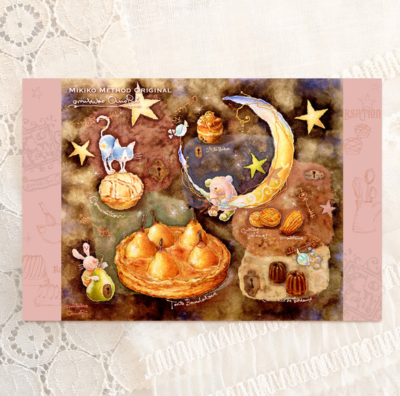 秘密の焼き菓子工房　ポストカード 3枚セット 1枚目の画像
