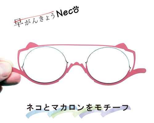 ed5843e8c76272b85acc59af1e3cd1