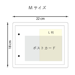 木の似顔絵フォトブック＊フォトアルバム＊記念品 9枚目の画像